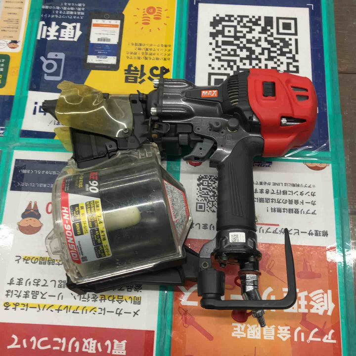 ★マックス(MAX) 高圧エア釘打ち機 HN-90N5(D)-G【戸田店】