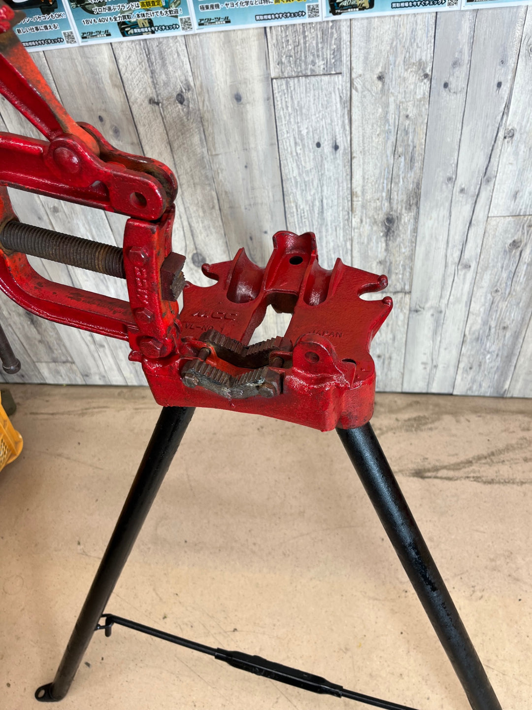【中古品/店頭受取り限定】MCC 脚付パイプバイス NO.1 VL0101【東大和店】