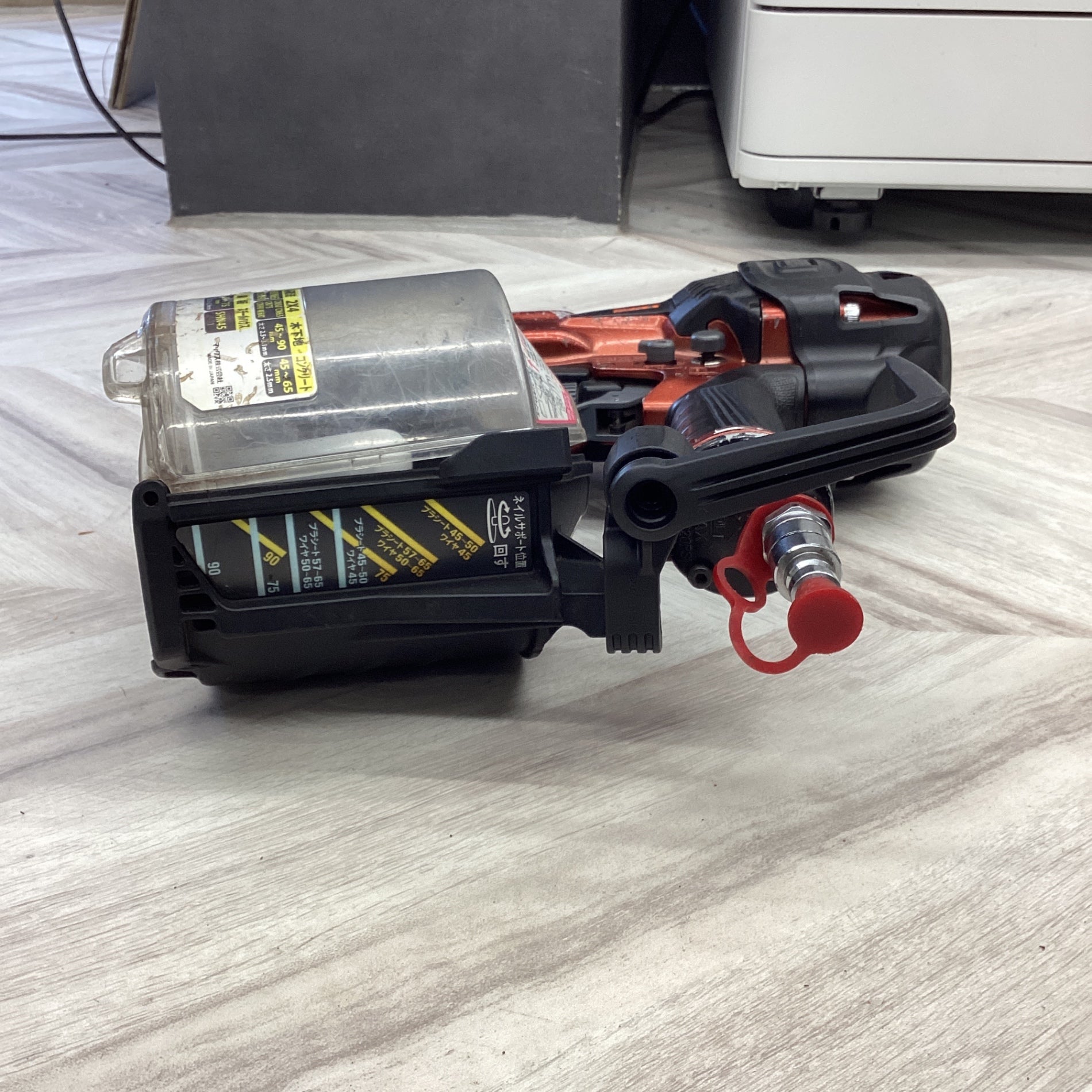 ☆マックス(MAX) 高圧エア釘打ち機 HN-90N5(D)-R【越谷店 ☆マックス(MAX) 高圧エア釘打ち機 HN-90N5(D)-R【越谷店