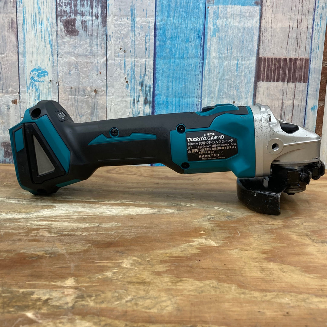 ☆マキタ(makita) 100mmコードレスディスクグラインダー GA404DZ【柏店】