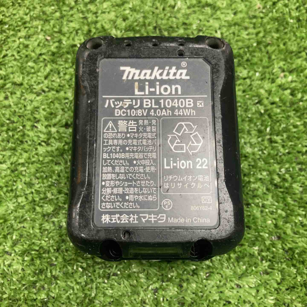 ◇マキタ(makita) コードレス全ネジカッタ SC103DZK【川崎店】