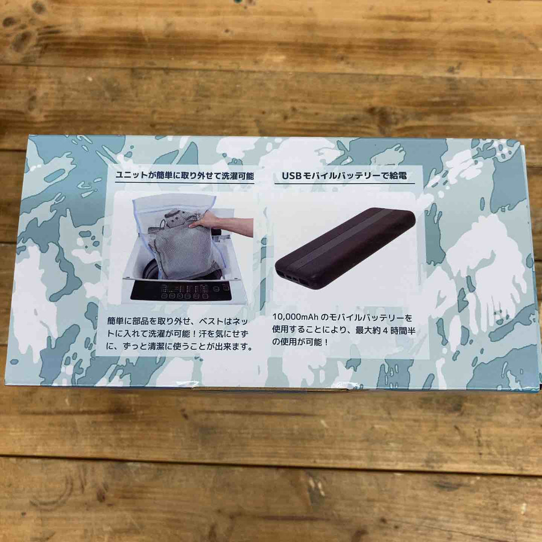【未使用品】 サンコー(THANKO) 圧倒的に冷える「冷蔵服３」 TKCV24FSW (F[フリーサイズ], ストームホワイト) 【東大和店】