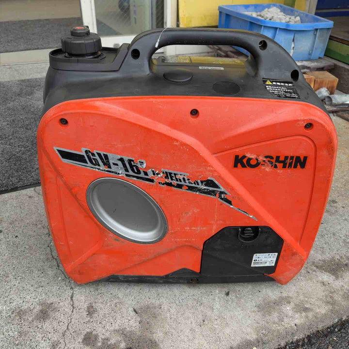 ☆工進(KOSHIN) インバーター発電機 GV-16i【八潮店】