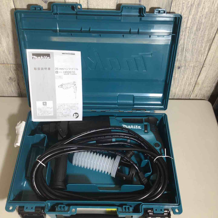★マキタ(makita) 26mmハンマドリル HR2670【戸田店】