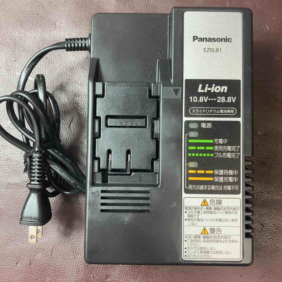 【中古品】 パナソニック(Panasonic) コードレスインパクトドライバー EZ7544LS2S-B 【東大和店】