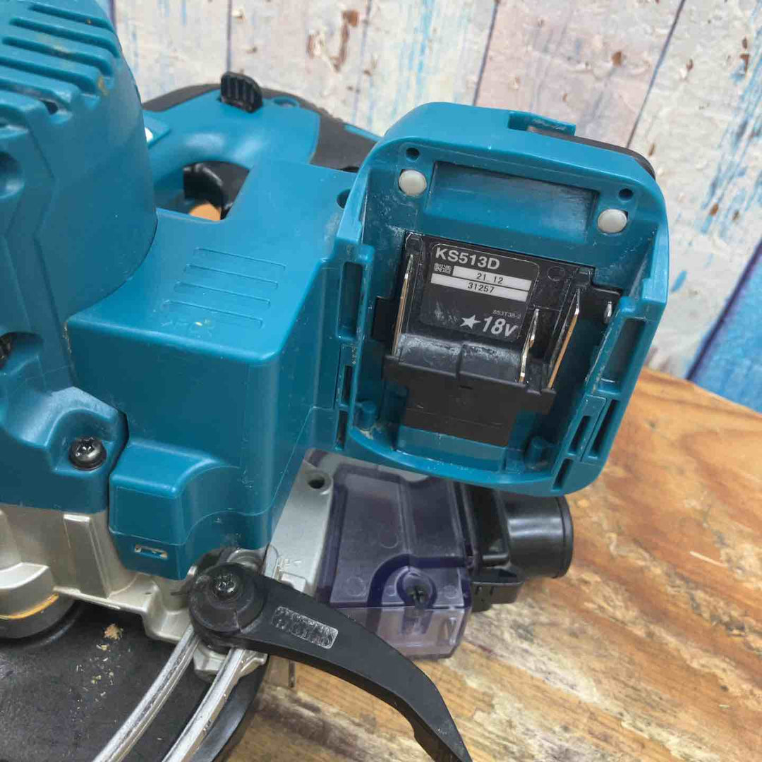 ★マキタ(makita) コードレス防じん丸のこ KS513DZ【柏店】