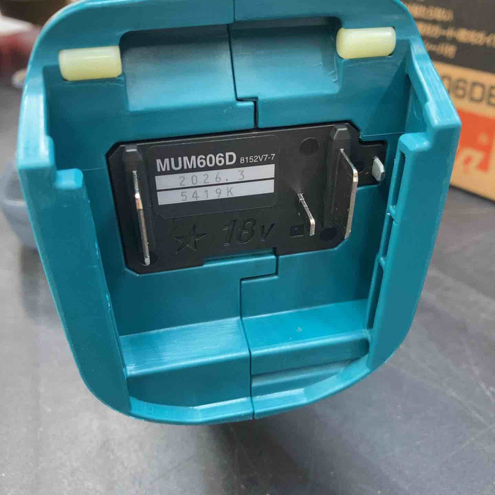 ★マキタ(makita) 18V コードレス芝生バリカン MUM606DB【川越店】