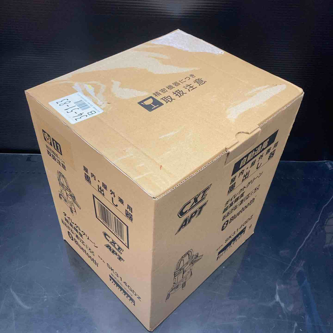 【未使用品】マキタ(makita) コードレスグリーンレーザー墨出し器 SK314GDZ 充電器 バッテリー1個 単3電池パック付き！【川越店】