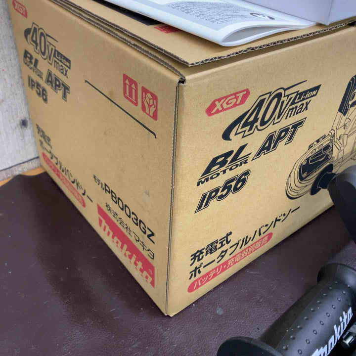 【未使用(店頭展示品)】★マキタ(makita) 40Vmax コードレスポータブルバンドソー PB003GZ(本体のみ)【東大和店】