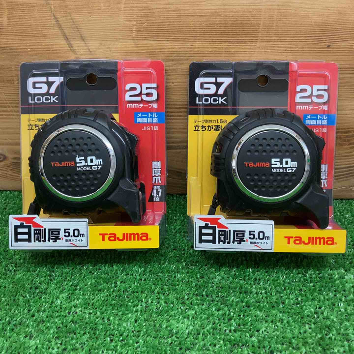 【未使用品】 タジマ/Tajima G7ロック25 5.0m G7L2550 2個セット 【鴻巣店】