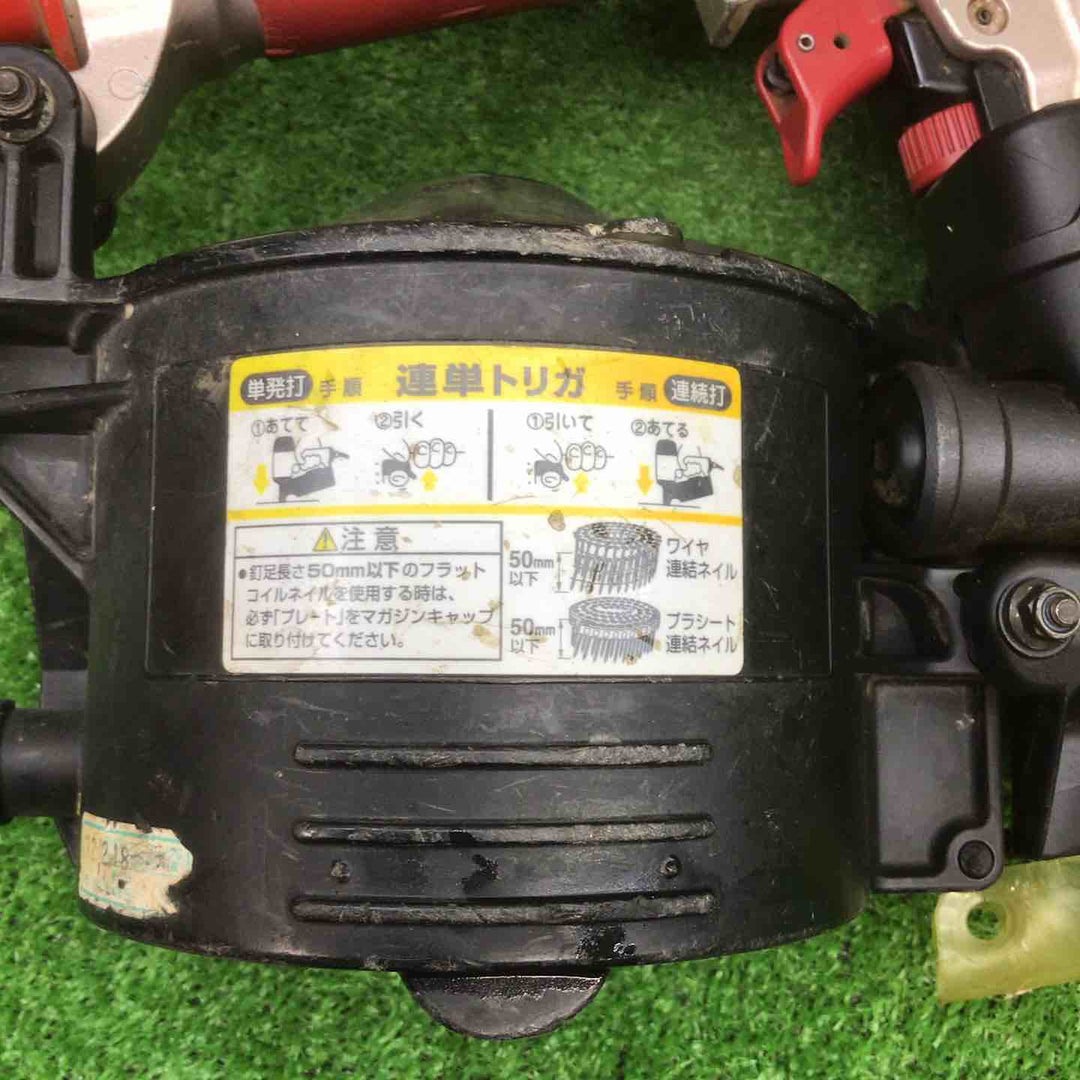 ★マックス(MAX) 高圧エア釘打ち機 HN-75N1【富山店】◆C