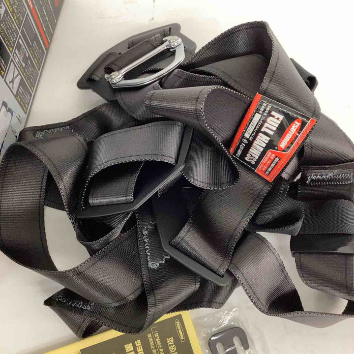 ◇ツヨロン 新規格 墜落制止用器具 クロカゲハーネス TH-504-OT-DG-L【狭山】