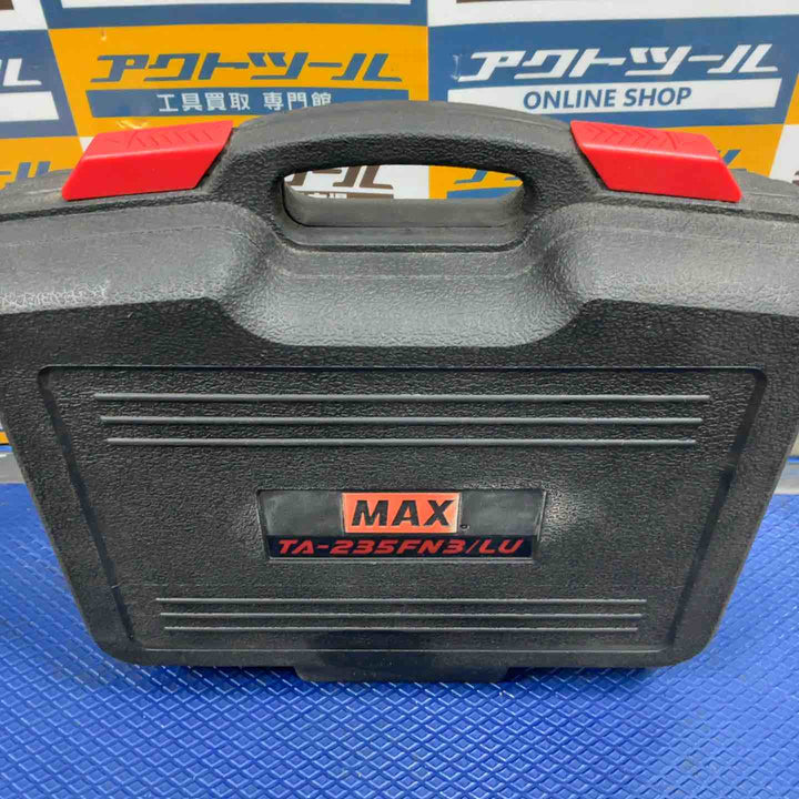 ★マックス(MAX) 常圧フィニッシュネイラ TA-235FN3/LU【草加店】