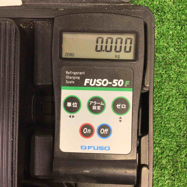 FUSO デジタルチャージングスケール 冷媒計量器 FUSO-50F　現状品【町田店】