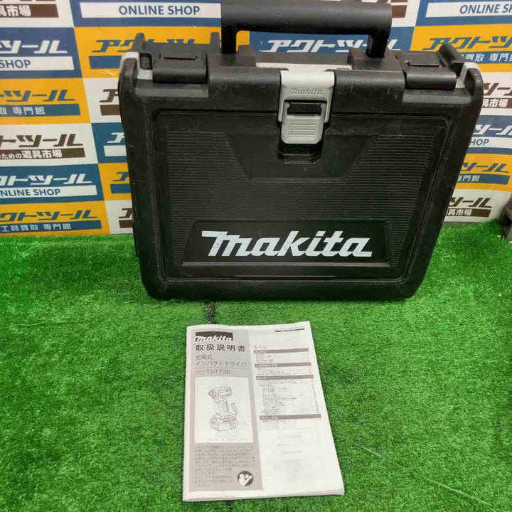 ★マキタ(makita) コードレスインパクトドライバー TD173DRGX【草加店】