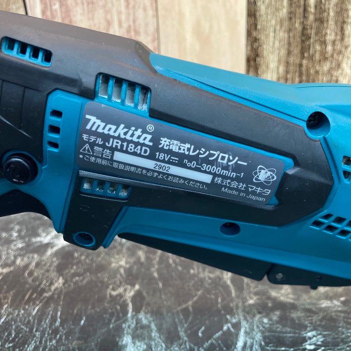 ★マキタ(makita) コードレスレシプロソー JR184DRF【八潮店】