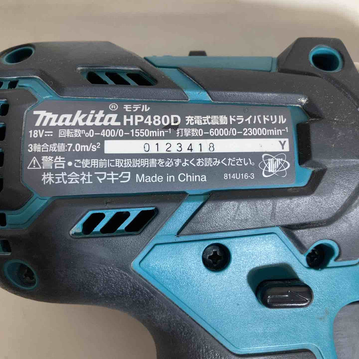 ☆マキタ(makita)18V コードレス振動ドリルドライバー HP480DZ 本体のみ 【戸田店】