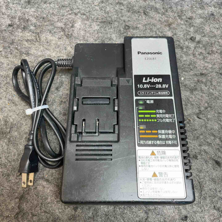 パナソニック(Panasonic) コードレスマルチツール EZ46A5X-B【桶川店】