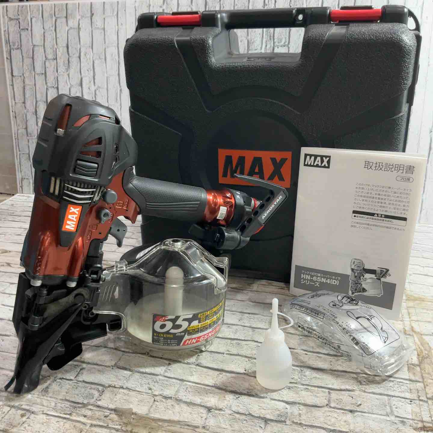 ☆マックス(MAX) 高圧エア釘打ち機 HN-65N4(D)-R【川口店】 – アクト