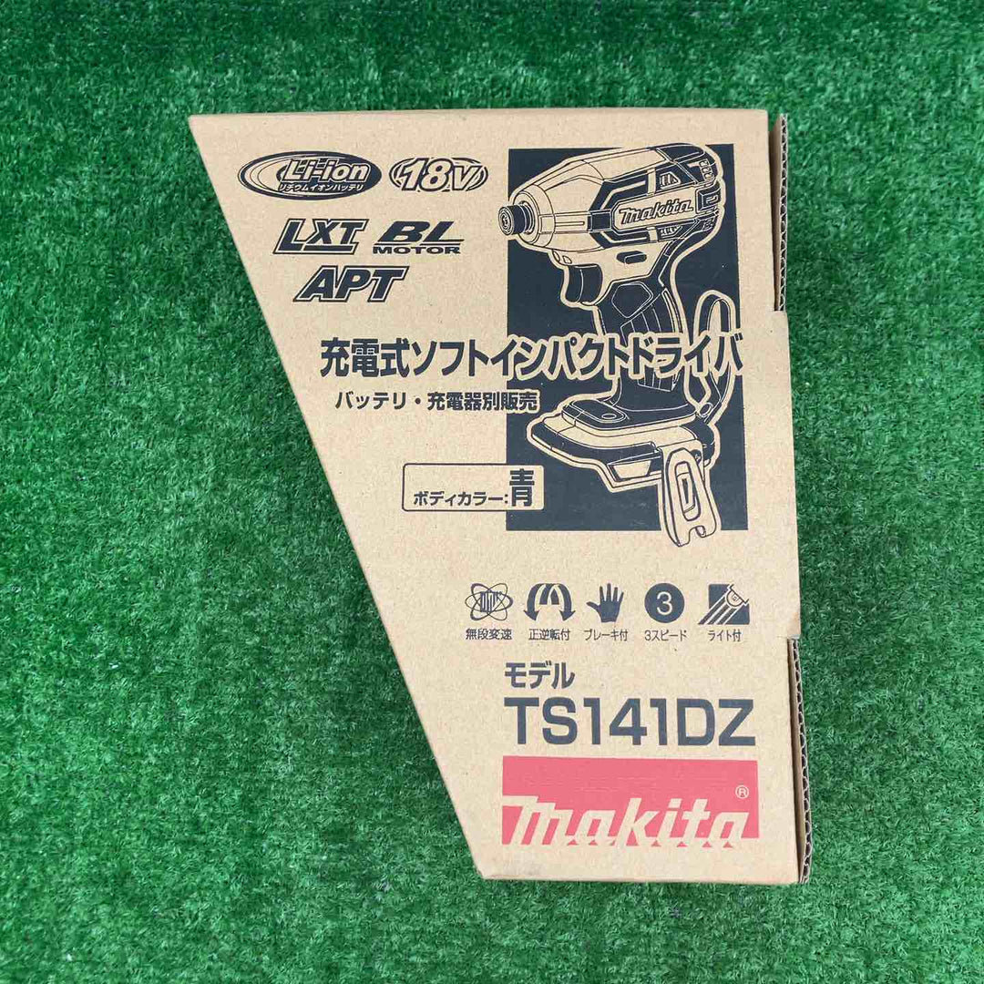 ☆マキタ(makita) コードレスソフトインパクトドライバー TS141DZ【富山店】◇SC