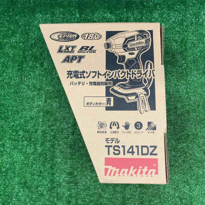 ☆マキタ(makita) コードレスソフトインパクトドライバー TS141DZ【富山店】◇SC
