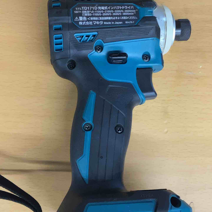 マキタ(makita) コードレスインパクトドライバー TD171DRGX ネジ ボルト 木材 金属 穴あけ 建設現場 DIY リフォーム プロ 組み立て 高速 ボルト締め 【越谷店】