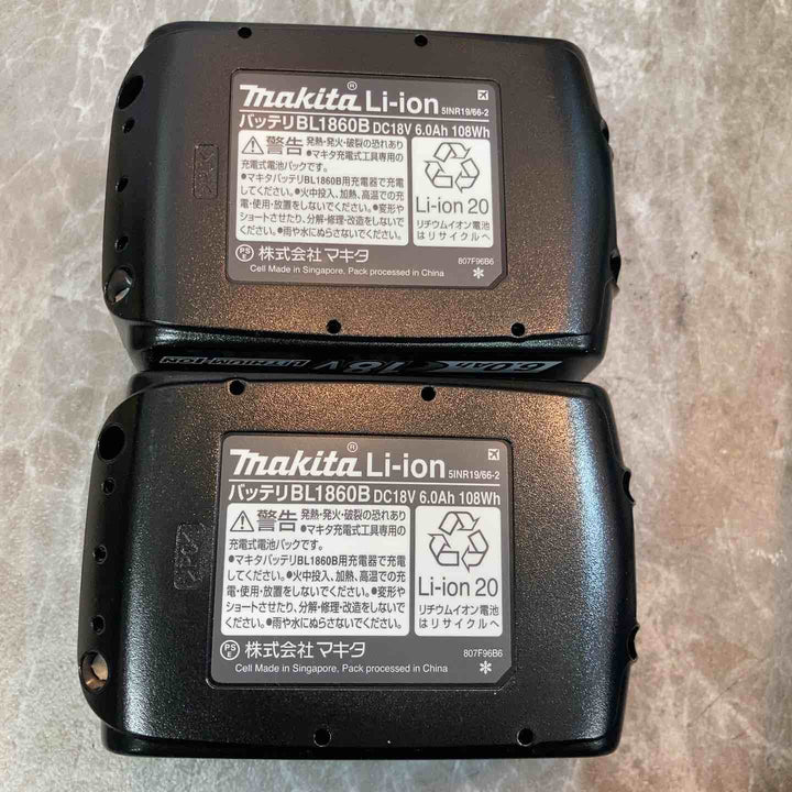 ★マキタ(makita) コードレスインパクトレンチ TW300DRGX【八潮店】