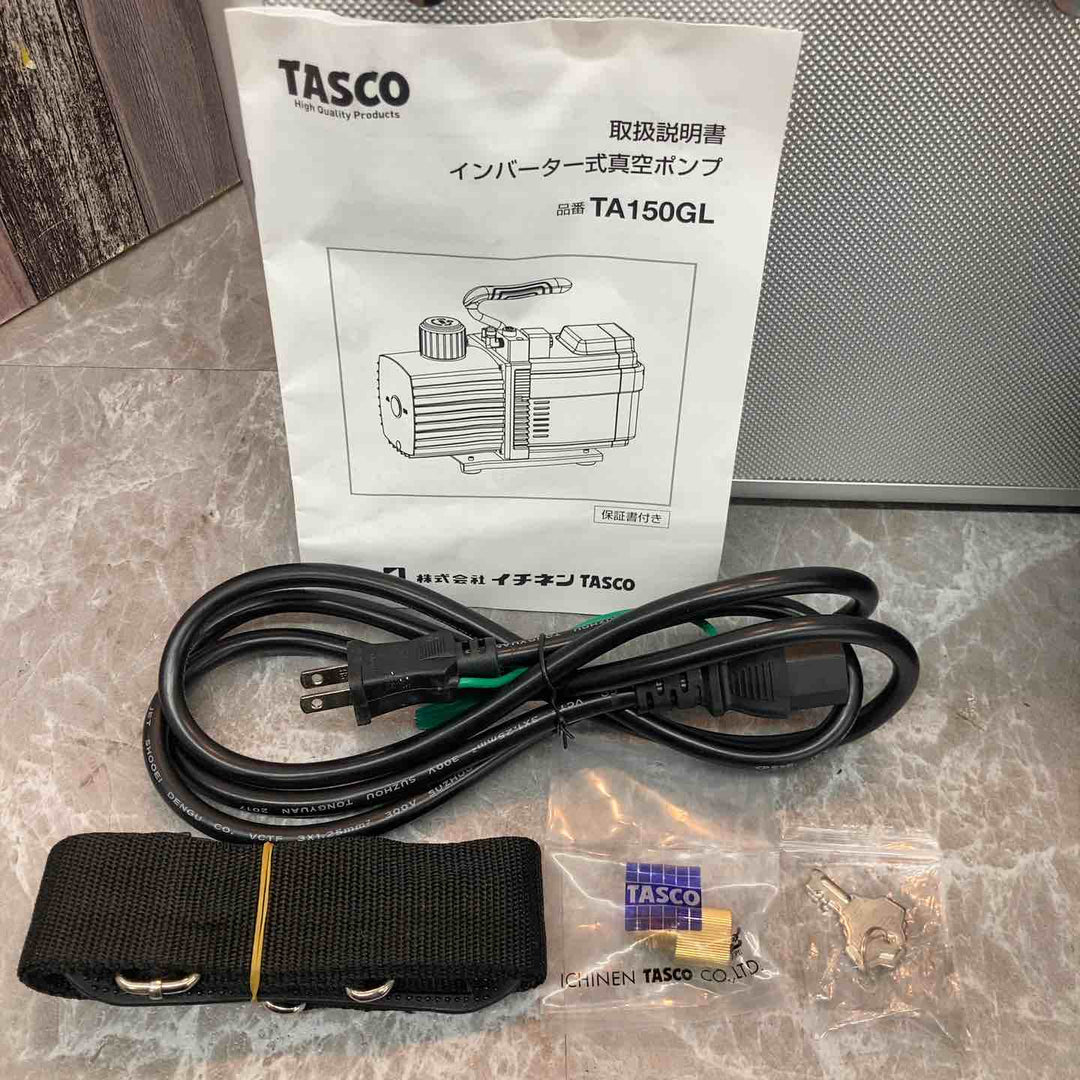 ◇TASCO インバーター式真空ポンプ TA150GL【八潮店】