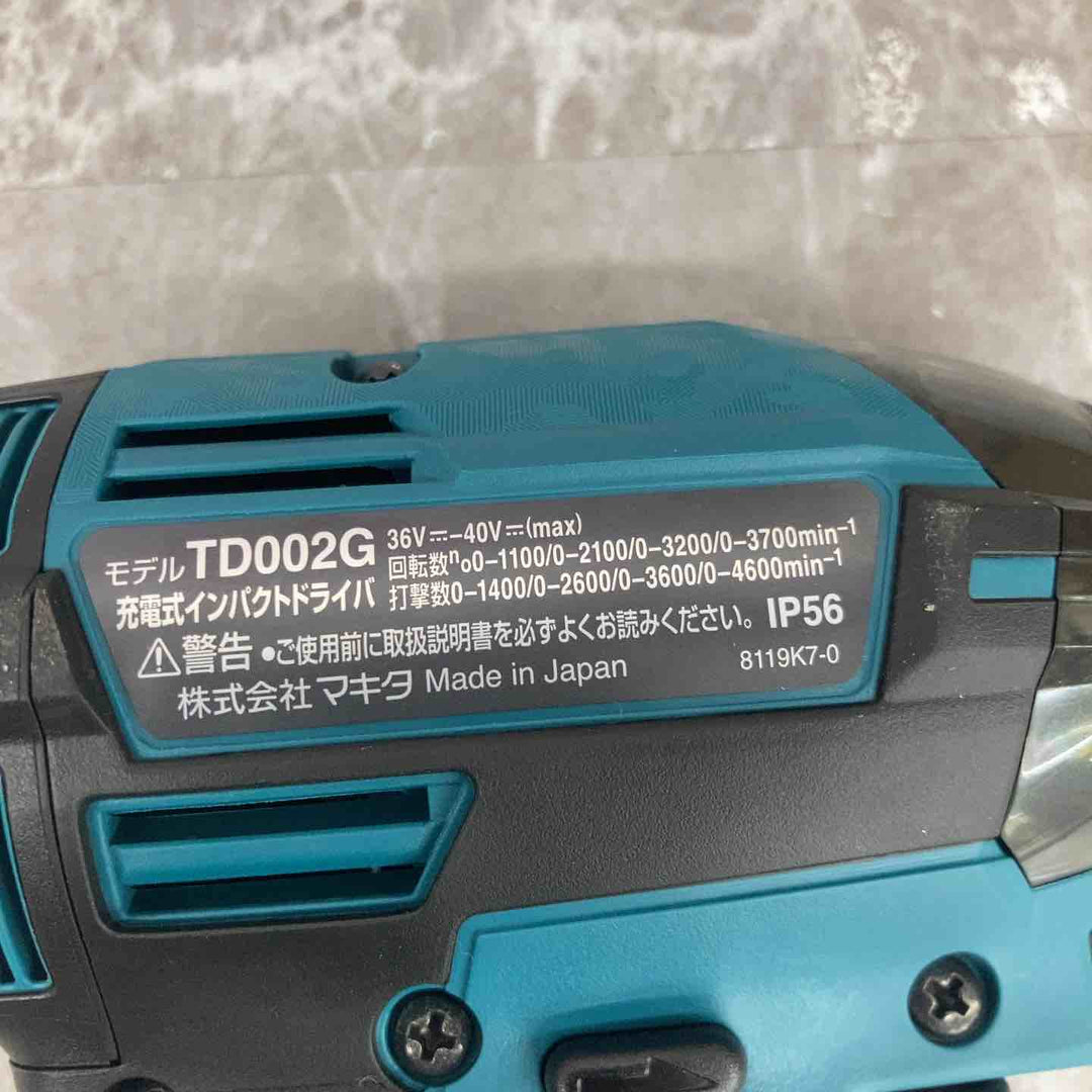 【未使用品】★マキタ(makita) コードレスインパクトドライバー TD002GZ 本体のみ【八潮店】
