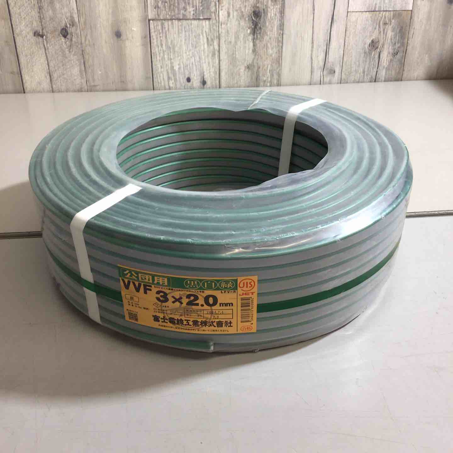 YAZAKI VVF(PbF) 3x2.0mm 電気配線用ケーブル 中古品 電線 VVF 3x2.0mm YAZAKI VVF(PbF) 3x2.0mm 電気配線用ケーブル 中古品