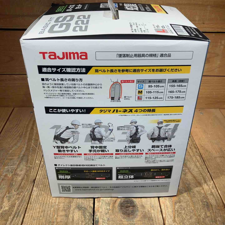 【未使用品】□タジマ(Tajima) ハーネスGS＋蛇腹ダブルランヤードL2セット 白 Lサイズ A1GSLJR-WL2WH【所沢店】