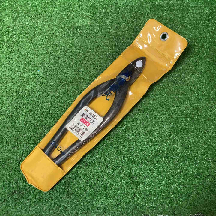【美品】輝盛光 金切鋏 直刃 ステン用 240mm HSTS-0324【岩槻店】