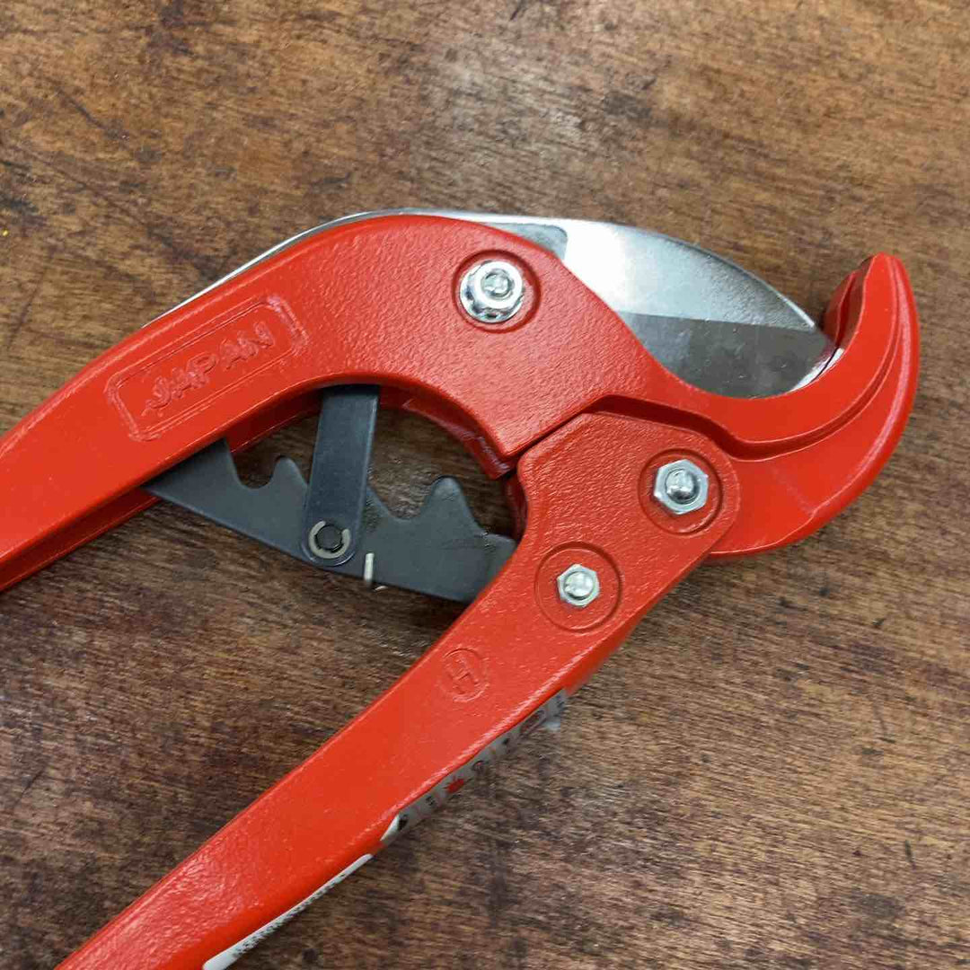 MCC エンビカッタ ＶC-50 VC0150【柏店】