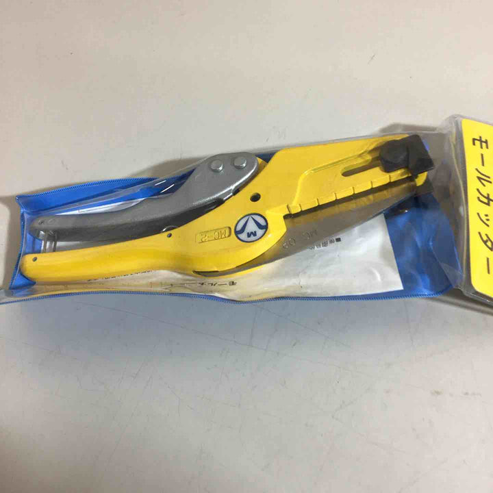 【未使用品】マサル工業 工具 モールカッター2 MC2【戸田店】