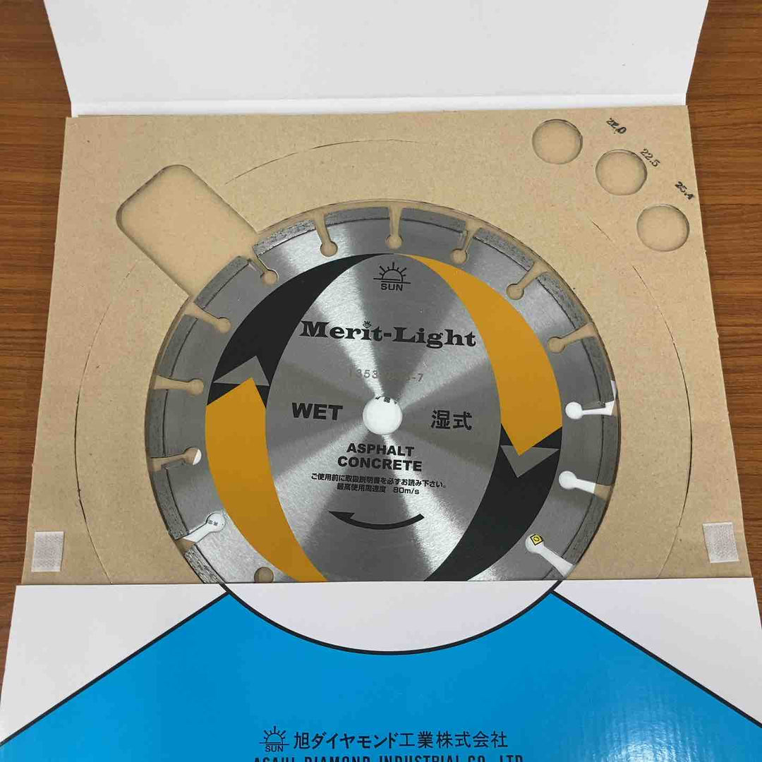 【未使用品】ダイヤモンドソーブレイド 旭ダイヤモンド工業 10 Merit-Light　3枚セット【八潮店】