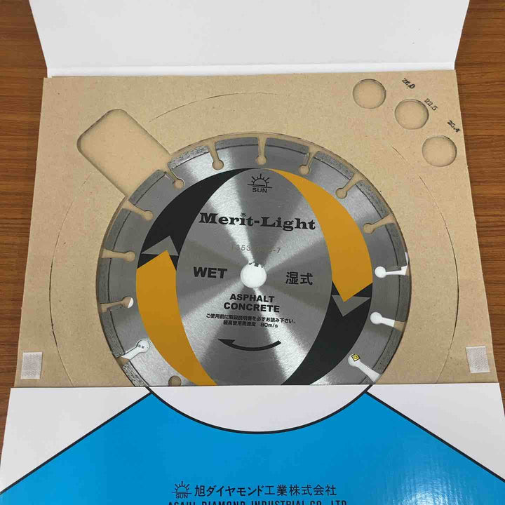 【未使用品】ダイヤモンドソーブレイド 旭ダイヤモンド工業 10 Merit-Light　3枚セット【八潮店】