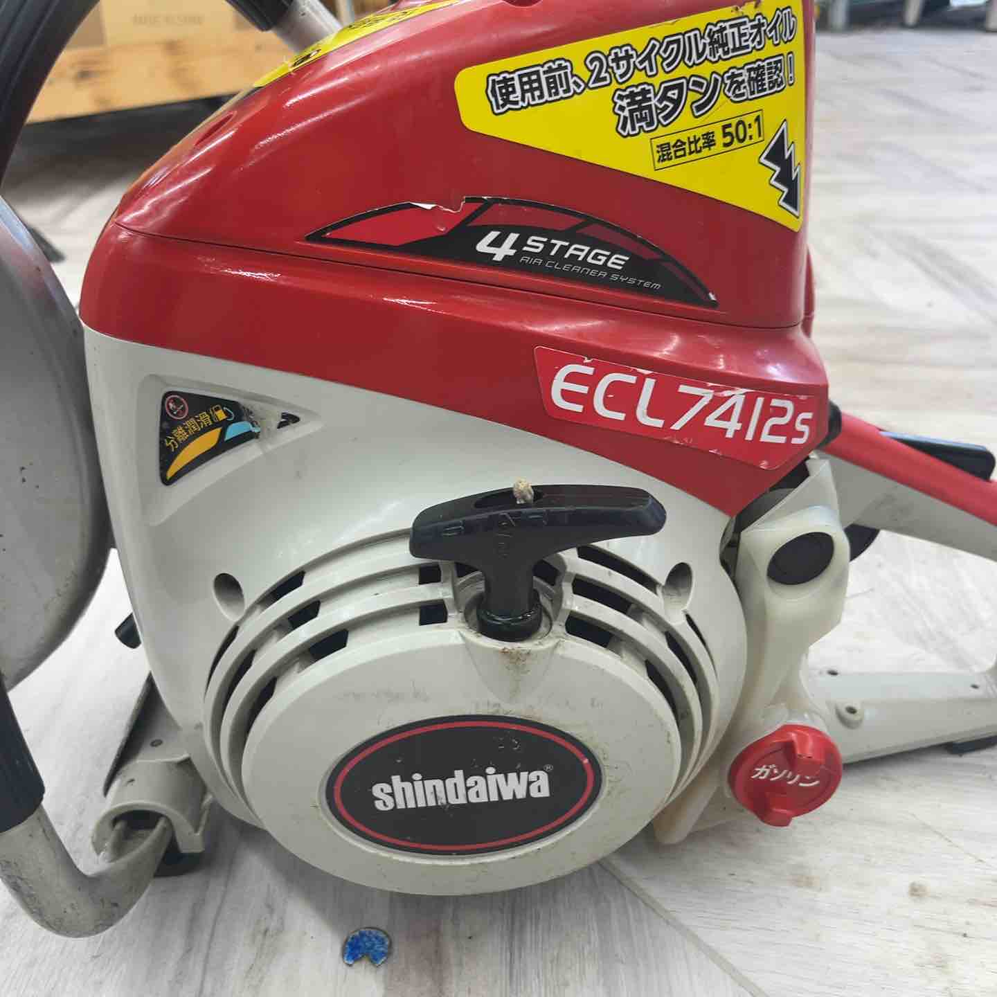 新ダイワ エンジンカッター スタンダードタイプ ECL7412S-CD【越谷店