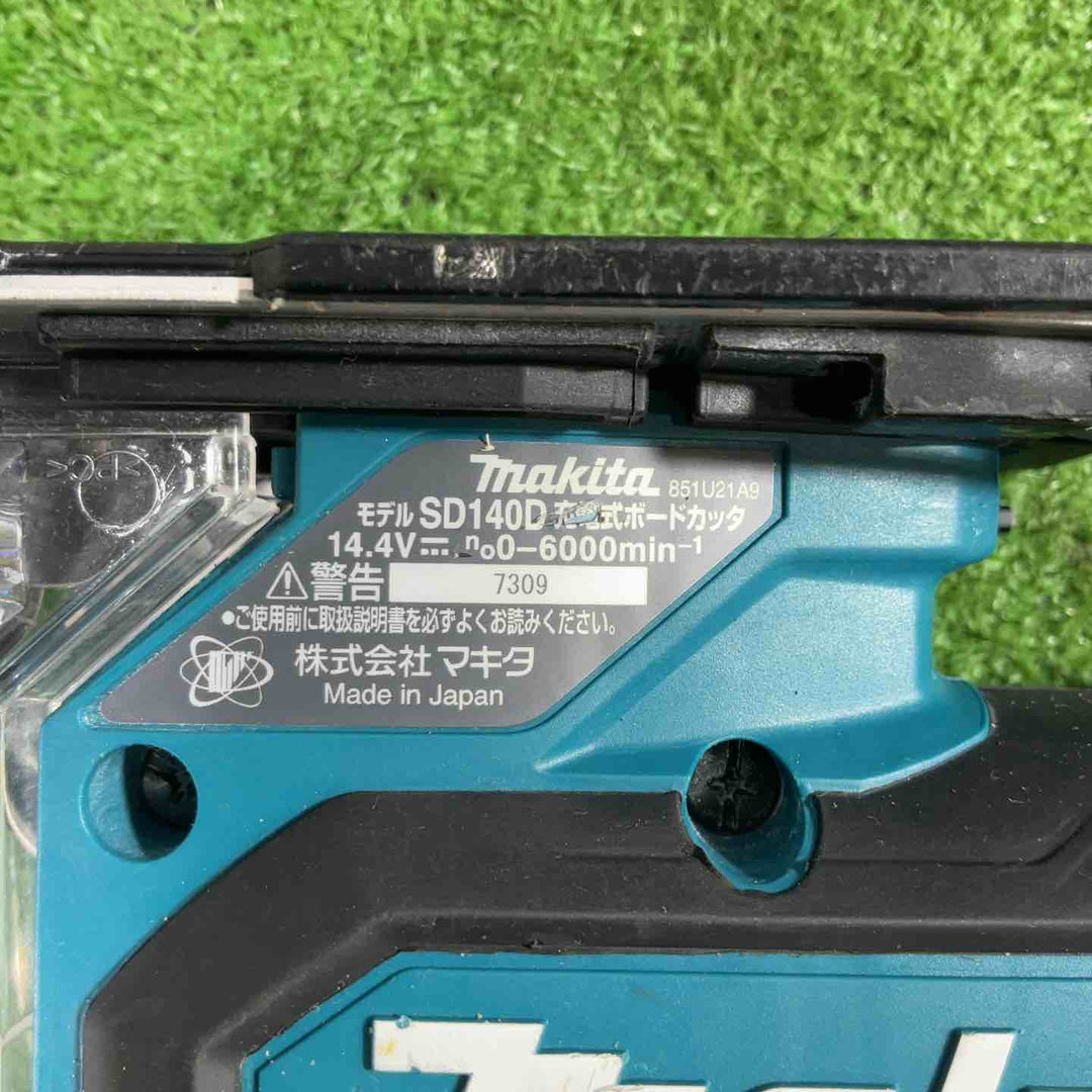 ◇マキタ(makita) コードレスボードカッタ SD140DZ【川口店】