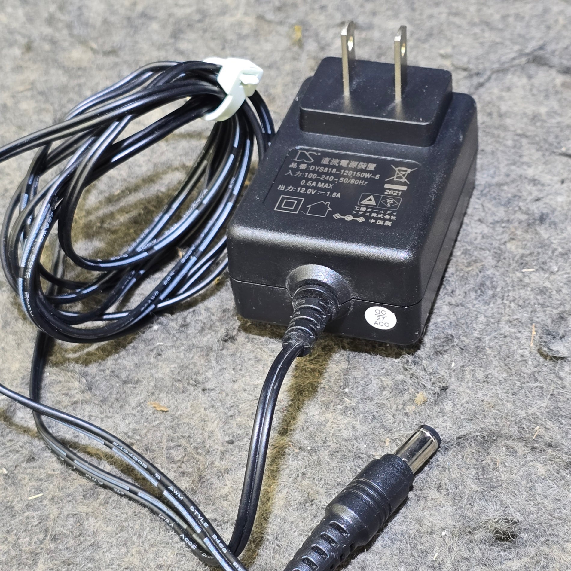 中古品・ACアダプタ付き！】ハイコーキ(HIKOKI ※旧:日立工機