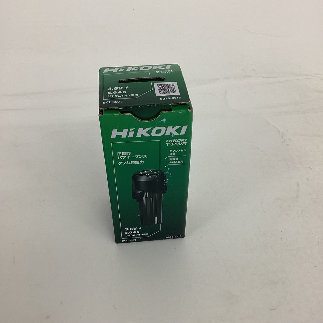 ★ハイコーキ(HIKOKI) リチウムイオンバッテリー 3.6V/5.0Ah BCL350T【狭山】