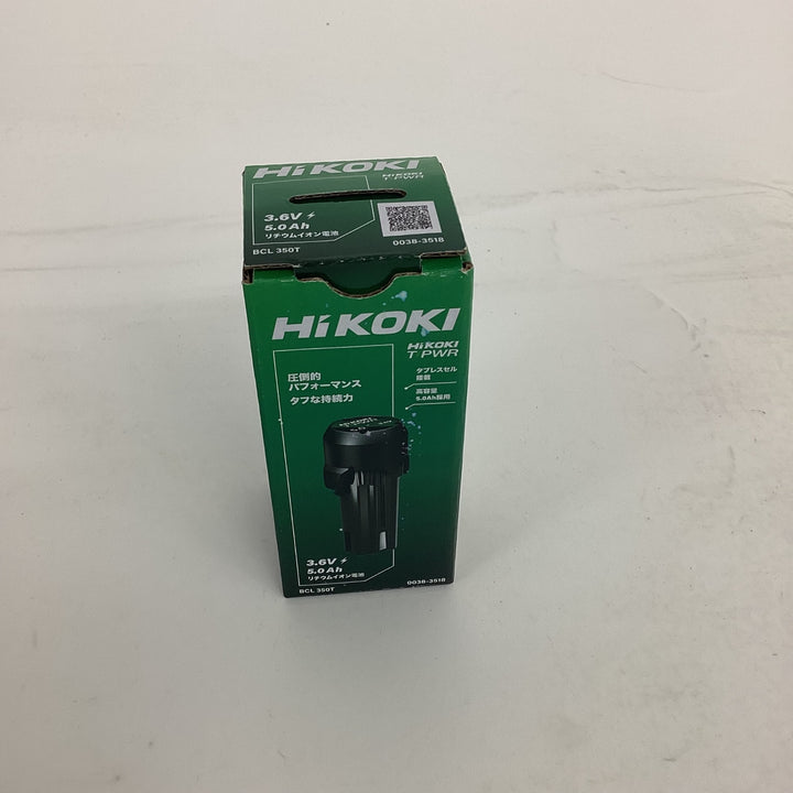 ★ハイコーキ(HIKOKI) リチウムイオンバッテリー 3.6V/5.0Ah BCL350T【狭山】