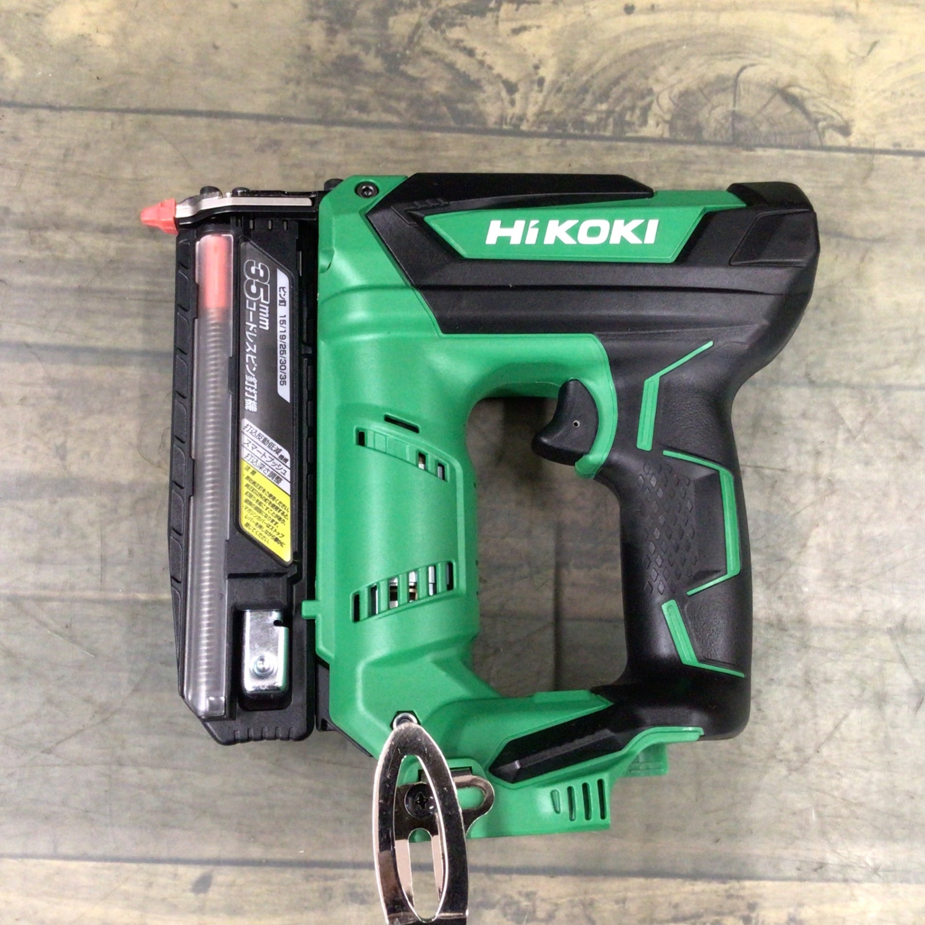 ハイコーキ(HIKOKI ※旧:日立工機) コードレスピンネイラ ハイコーキ(HIKOKI ※旧:日立工機) コードレスピンネイラ