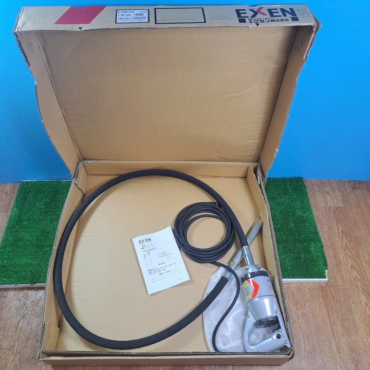 ◇エクセン(EXEN) コンクリートバイブレータ E28FPA 2.0ｍ【岩槻店】