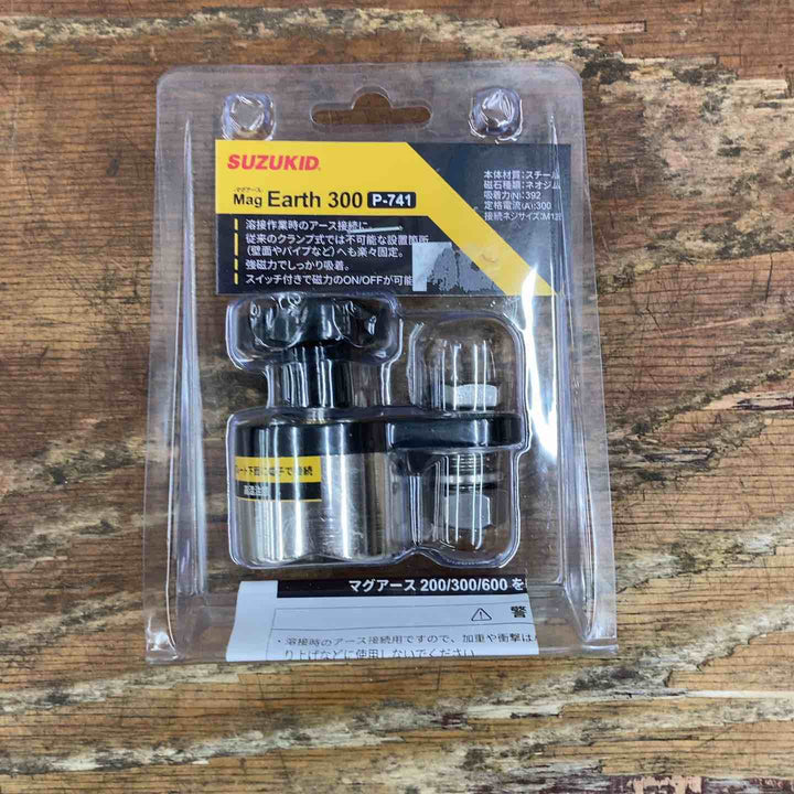 SUZUKID マグアース300 P-741【柏店】