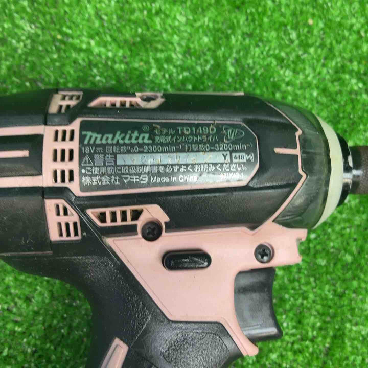 【中古品】マキタ(makita) コードレスインパクトドライバー TD149DZP【藤沢店】