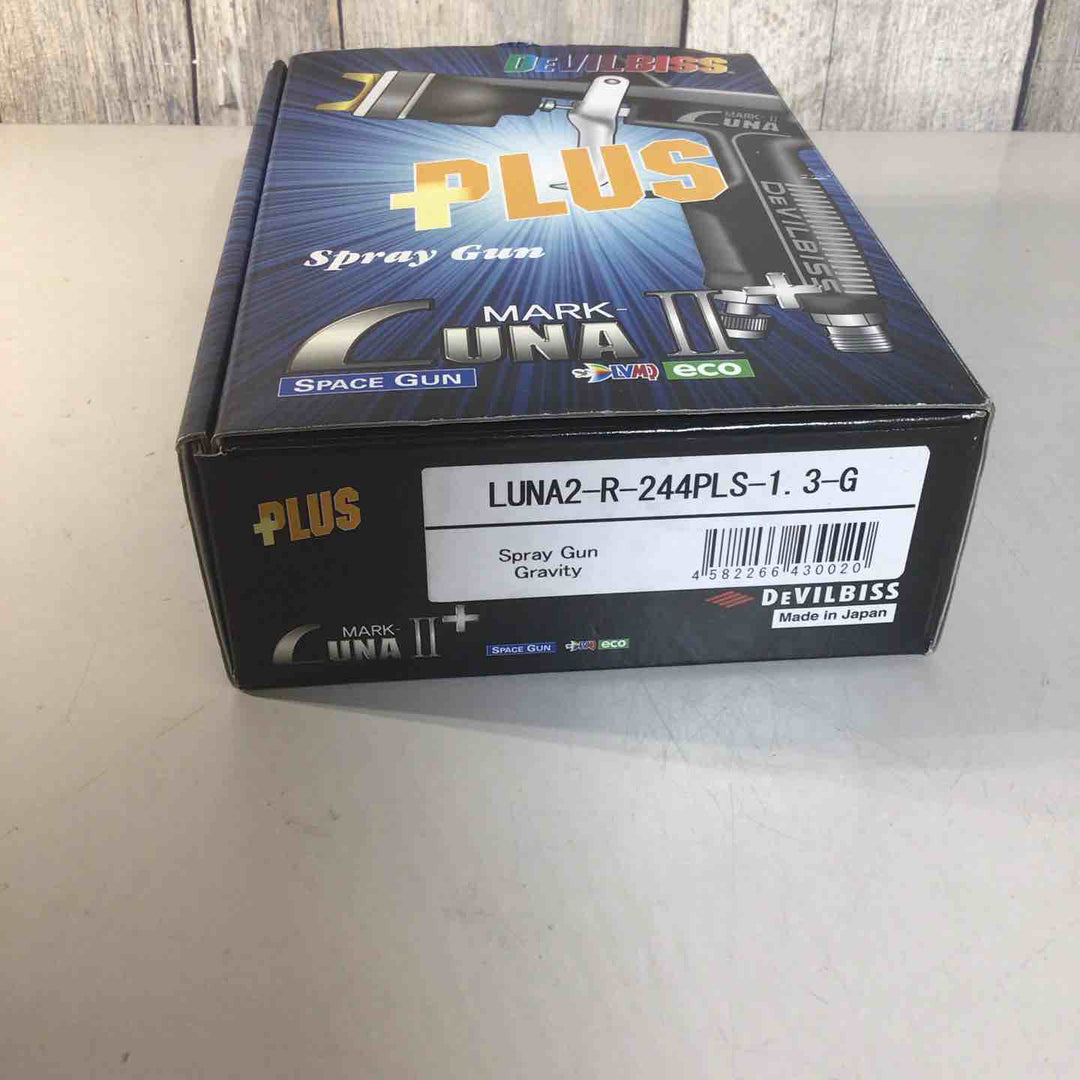 【未使用品】 Devilbiss デビルビス LUNA MARK Ⅱ PLUS LUNA2-R-244PLS-1 【戸田店】