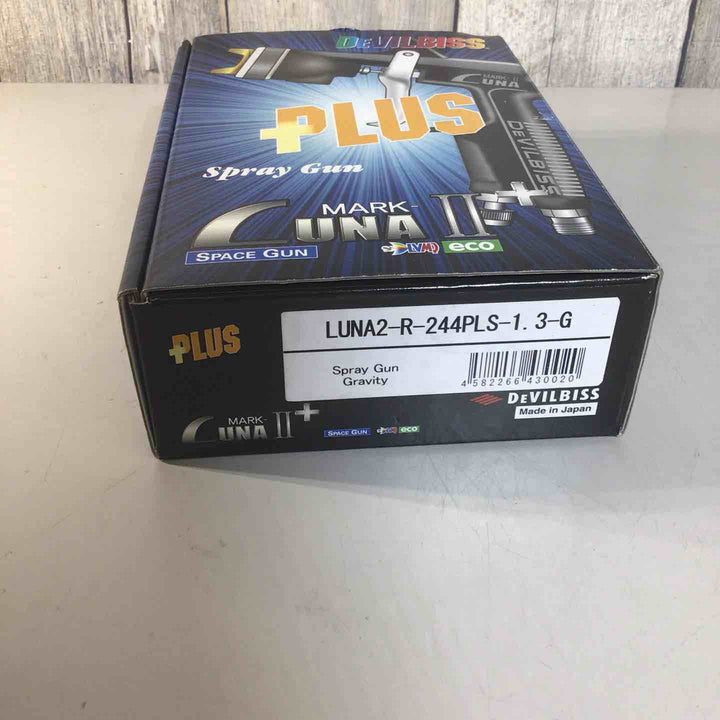 【未使用品】 Devilbiss デビルビス LUNA MARK Ⅱ PLUS LUNA2-R-244PLS-1 【戸田店】