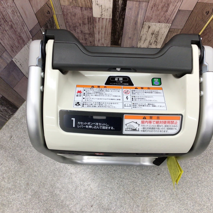 ★ホンダ(HONDA) インバーター発電機 エネポ EU9iGB【八潮店】