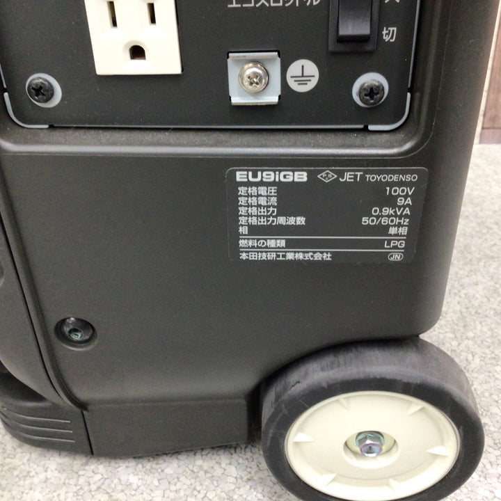 ★ホンダ(HONDA) インバーター発電機 エネポ EU9iGB【八潮店】