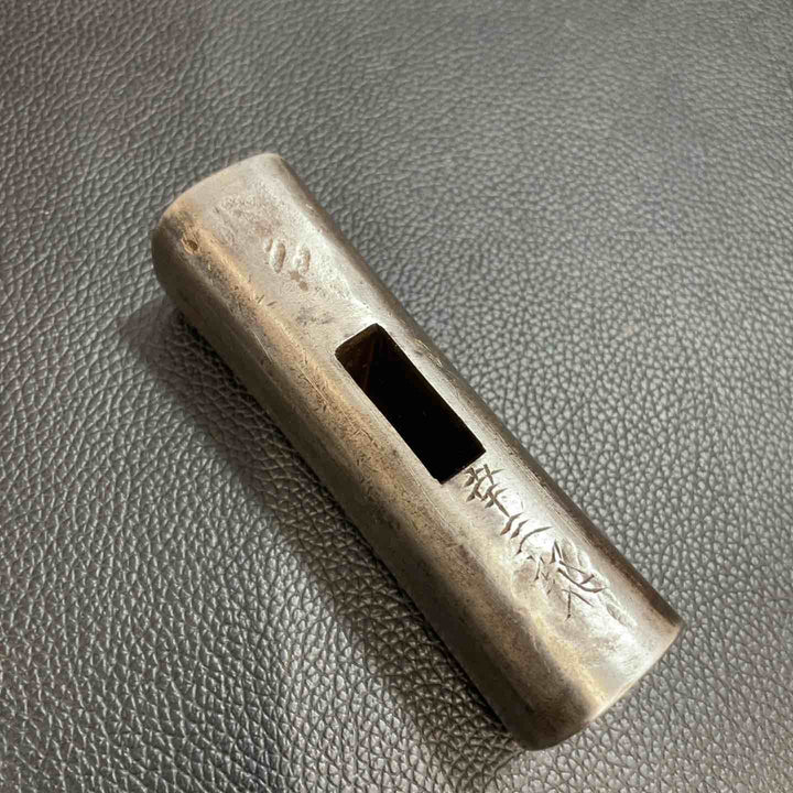 幸三郎(長谷川) 玄能(玄翁) 四角 鋼付け 462g 120匁【八潮店】